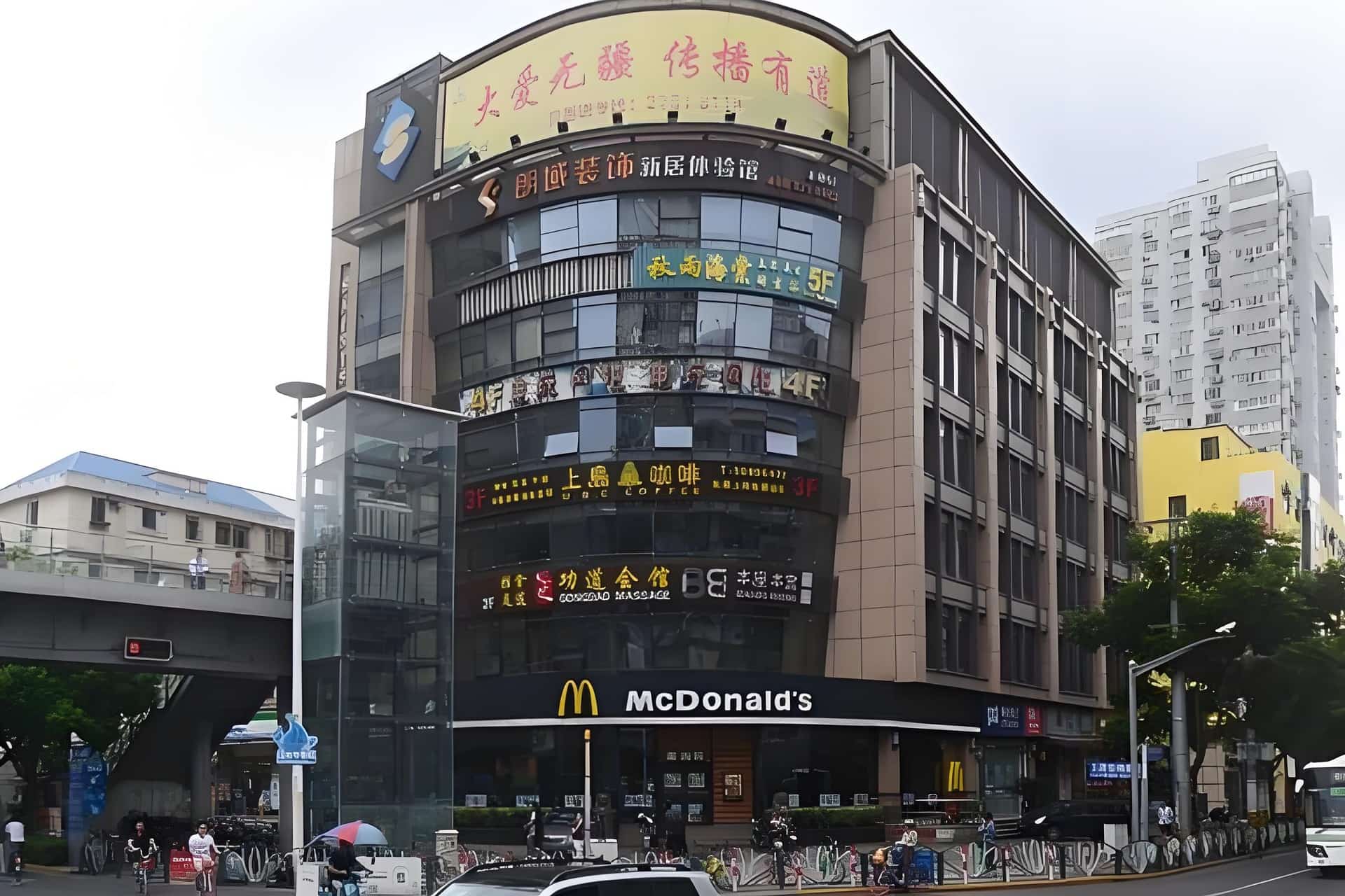 上尚商厦